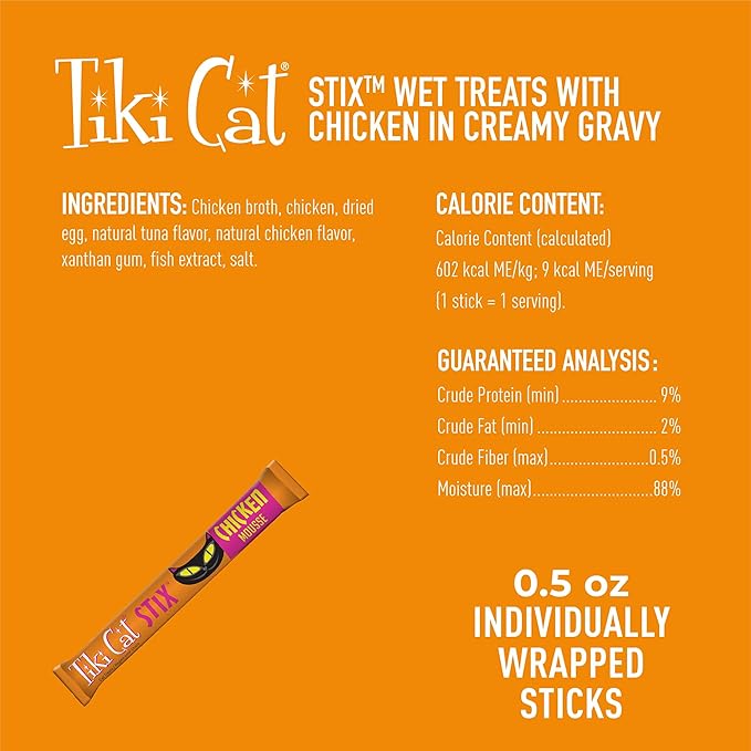 Tiki Cat Stix Mousse Treats, Single Serve Indulgent Lickable Treat or Dry Food Topper, with Chicken in Creamy Gravy, 0.5 oz. Servings (Pack of 40)