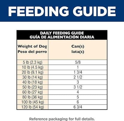 Hill's Science Diet Adult 1-6 Wet Dog Food, Chicken & Vegetables, 12.8 oz. Cans, 12-Pack