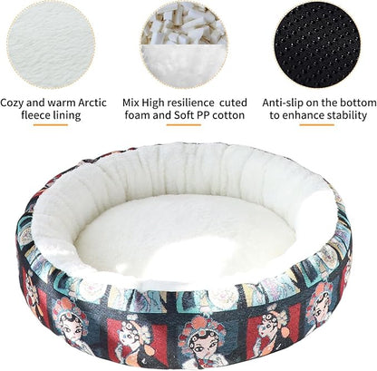 Circular Calming Dog & Cat Bed Anti-Anxiety Washable with Anti Slip Backing Donut Cuddler with Cute Jacquard Patterns for Cat and Small Puppy (Small-23in, Peking Opera)