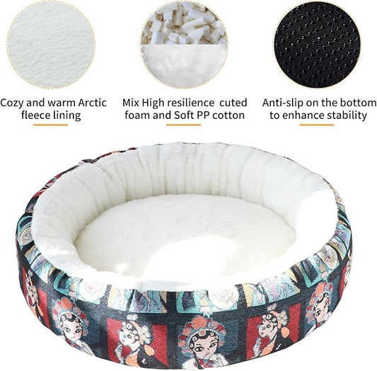 Circular Calming Dog & Cat Bed Anti-Anxiety Washable with Anti Slip Backing Donut Cuddler with Cute Jacquard Patterns for Cat and Small Puppy (Small-23in, Peking Opera)