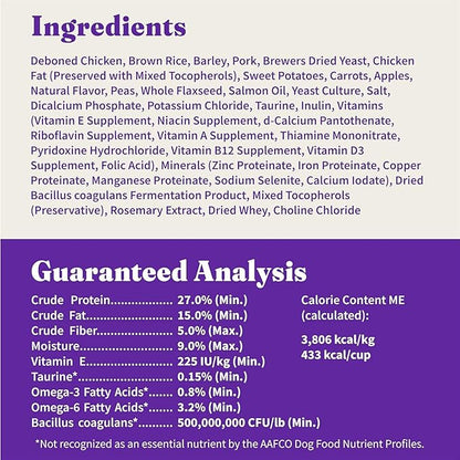 Halo Holistic Dog Food Cage Free Chicken & Brown Rice Formula, Healthy Grains Dry Dog Food, Complete Digestive Health, Kibble for Adult Dogs, 21 lb Bag