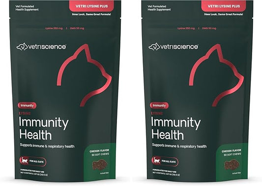 VetriScience Lysine Immunity Health Chews, 250 mg Lysine Plus Immune Supplement for Cats and Kittens with Allergies, Sneezing, Runny Nose and Watery Eyes, Chicken,90 Count (Pack of 2)