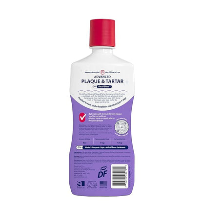 Dental Fresh Plaque & Tartar Control Water Additive for Dogs & Cats – Helps Support Clean Teeth, Healthy Gums & Fresh Breath Just add to Water – Advanced Formula Oral Care, 17 fl oz