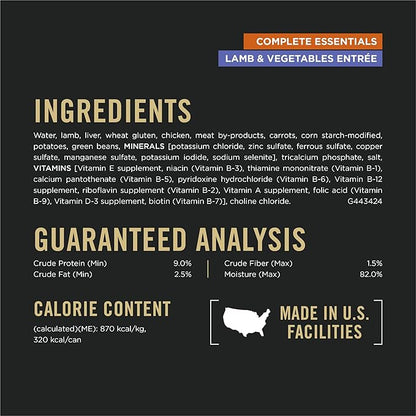 Purina Pro Plan Complete Essentials Lamb and Vegetables Entree in Wet Dog Food Gravy - (Pack of 12) 13 oz. Cans
