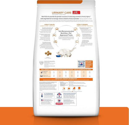 Hill's Prescription Diet c/d Multicare Stress Urinary Care Dry Cat Food, Ocean Fish, 8.5 lb. Bag