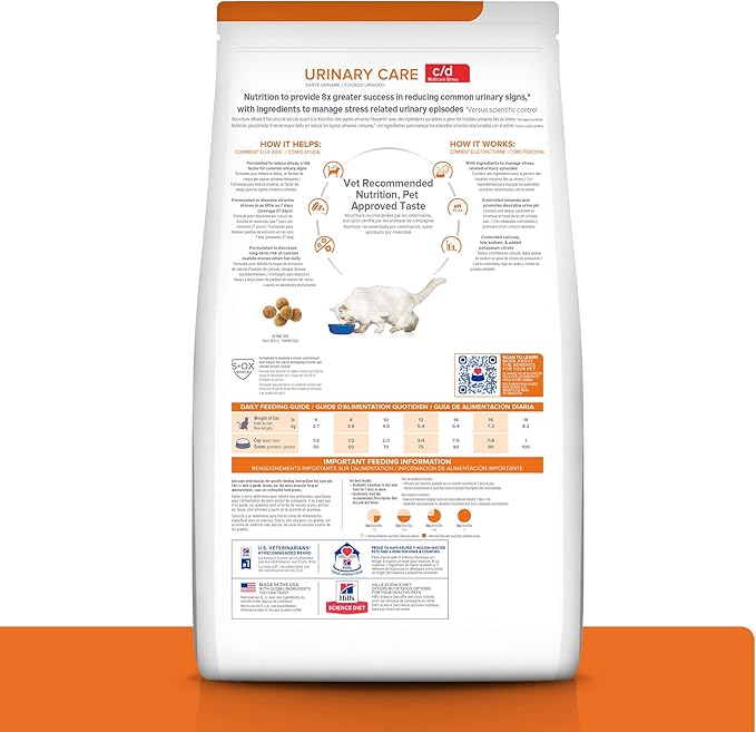 Hill's Prescription Diet c/d Multicare Stress Urinary Care Dry Cat Food, Ocean Fish, 17.6 lb. Bag
