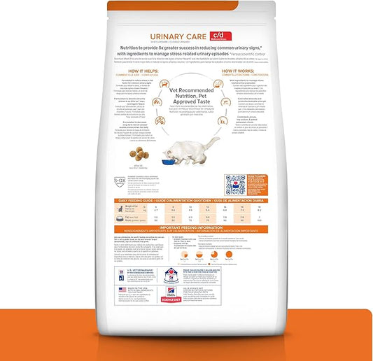 Hill's Prescription Diet c/d Multicare Stress Urinary Care Dry Cat Food, Ocean Fish, 17.6 lb. Bag
