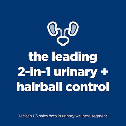 Hill's Science Diet Adult Urinary & Hairball Control Wet Cat Food Variety Pack, Chicken Stew, Vegetables & Tuna Stew, 2.9 oz. Cans, 12-Pack