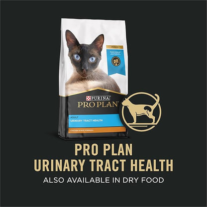 Purina Pro Plan Urinary Tract Health Beef and Chicken Entree Classic Cat Food - 3 oz. Pull-Top Cans,(Pack of 48)
