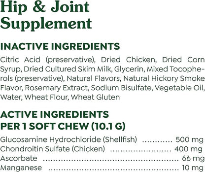 Greenies Supplements Hip and Joint Supplements for Dogs, with Chondroitin & Glucosamine for Dogs, Chicken Flavor, 16.2 oz. Container, 80 Count (Pack of 2)