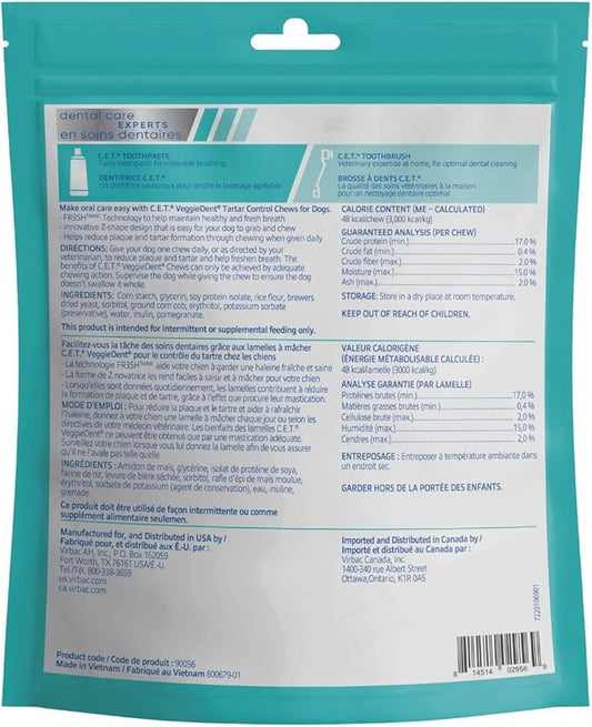 Virbac C.E.T.® VEGGIEDENT® FR3SH® Tartar Control Chews for Dogs with digestive health support, VOHC Approved, Small 11-22lbs