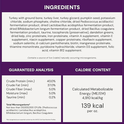Stella & Chewy's Freeze-Dried Raw Cat Dinner Morsels - Premium Turkey Recipe with 98% Farm-Raised Meat & Organs - Natural Grain-Free Cat & Kitten Food - Made in USA - 8 oz