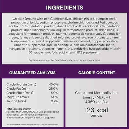 Stella & Chewy's Freeze-Dried Raw Cat Dinner Morsels - Premium Chicken Recipe with 98% Cage-Free Meat & Organs - Natural Grain-Free Cat & Kitten Food - Made in USA - 8 oz
