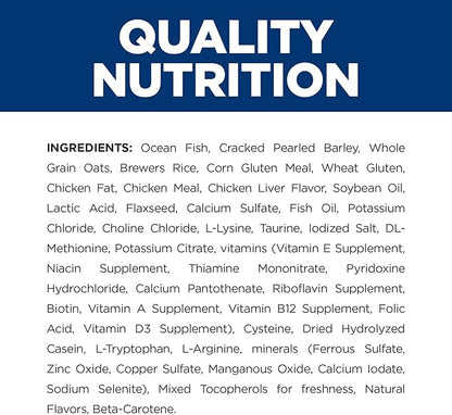 Hill's Prescription Diet c/d Multicare Stress Urinary Care Dry Cat Food, Ocean Fish, 8.5 lb. Bag