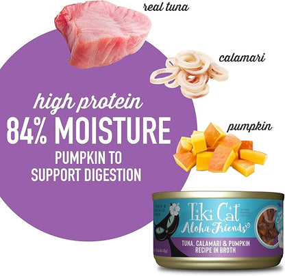 Tiki Cat Aloha Friends, Tuna, Calamari & Pumpkin, Grain-Free & High Moisture, Wet Cat Food for All Life Stages 3 oz. Can (12 Count)