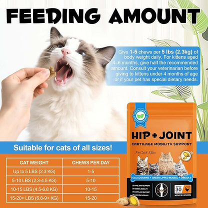 Cat Hip & Joint Health Chews – Cat Joint Support Supplement with Glucosamine, Green Lipped Mussel & Omega-3 – Supports Mobility, Flexibility & Cartilage Function (Chicken Flavor, 30-Day Supply)