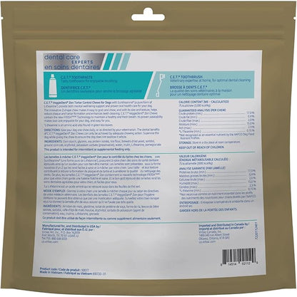 Virbac C.E.T.® VEGGIEDENT® Zen Tartar Control Chews for Dogs - Multifunctional to Support Mental Well-Being, VOHC Approved - Medium 22-66lbs
