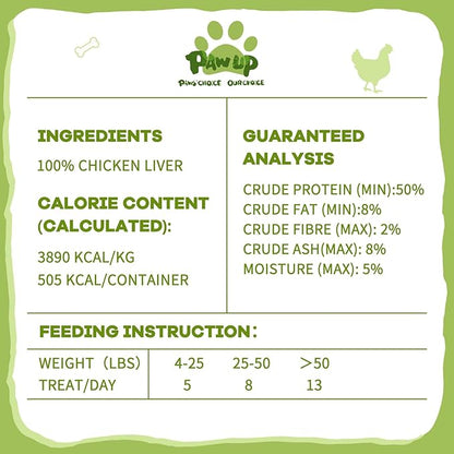 PAWUP Freeze Dried Chicken Liver Pet Treats, High Protein Freeze-Dried Pet Food for Dogs, Cats, Fresh Ingredient Snacks, 4.6 oz, Rawhide Free&Grain Free