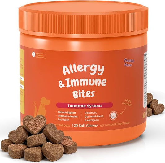 Dog Allergy Chews,Allergy & Immune Support Chews for Dogs, Dog is Human multivitamin Itch Relief, Ear Comfort, Probiotic Supplement and Digestive Health, Chicken Flavor, 120 Count