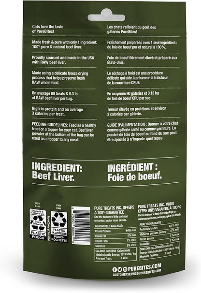 PureBites Freeze Dried Cat Treats, Beef Liver, 44g || 1.55oz Pack of 3