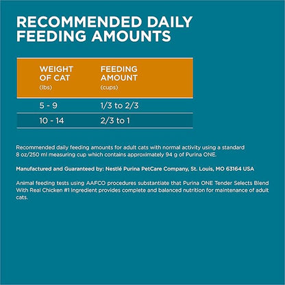 Purina ONE Natural Dry Cat Food, Tender Selects Blend With Real Chicken - 16 Lb. Bag