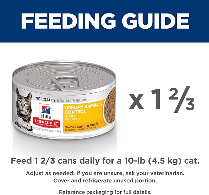 Hill's Science Diet Adult Urinary & Hairball Control Wet Cat Food, Chicken Minced, 5.5 oz. Cans, 24-Pack