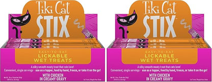 Tiki Cat Stix Mousse Treats, Single Serve Indulgent Lickable Treat or Dry Food Topper, with Chicken in Creamy Gravy, 0.5 oz. Servings (Pack of 40)