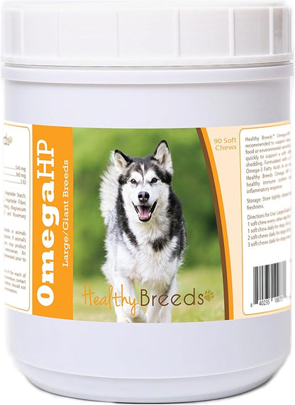 Healthy Breeds Alaskan Malamute Omega HP Fatty Acid Skin and Coat Support Soft Chews 90 Count