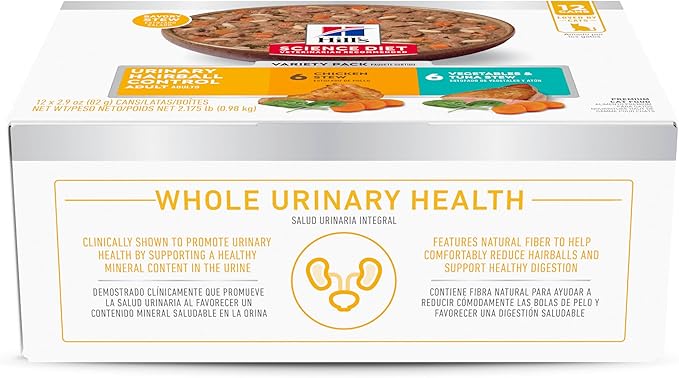 Hill's Science Diet Adult Urinary & Hairball Control Wet Cat Food Variety Pack, Chicken Stew, Vegetables & Tuna Stew, 2.9 oz. Cans, 12-Pack