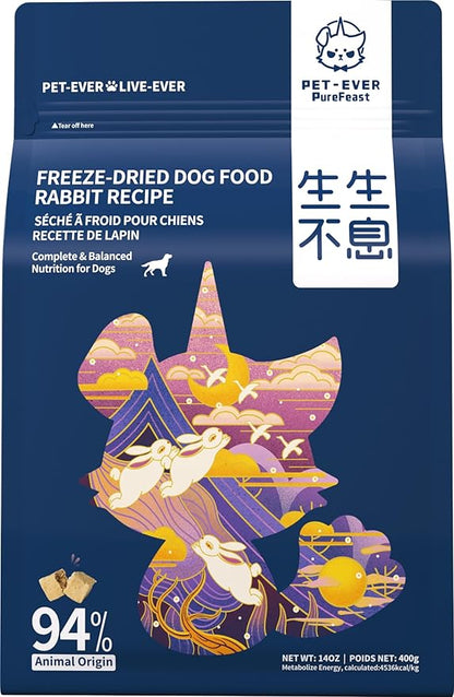 Freeze Dried Dog Treats, 94% Animal Origin Freeze Dried Raw Food, High Protein Healthy Food Toppers & Meal Mixers for Dog (Rabbit Recipe - 14 Ounce)