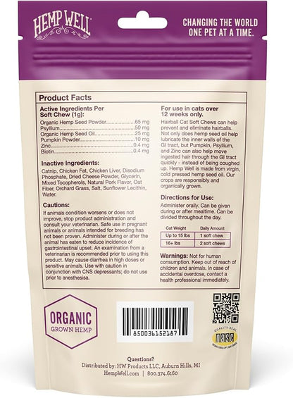 Hemp Well Cat Hairball Soft Chews for Cats (2 Pack), Organic USA Grown, Chicken Cheese & Catnip Flavor!