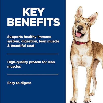 Hill's Science Diet Adult 1-6 Wet Dog Food, Chicken & Vegetables, 12.8 oz. Cans, 12-Pack