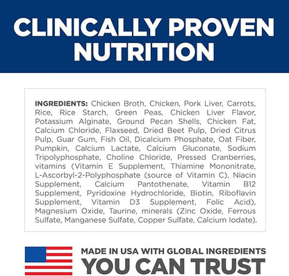 Hill's Science Diet Adult 1-6 Perfect Digestion Wet Dog Food, Chicken, Vegetable, & Rice, 12.8 oz. Cans, 12-Pack