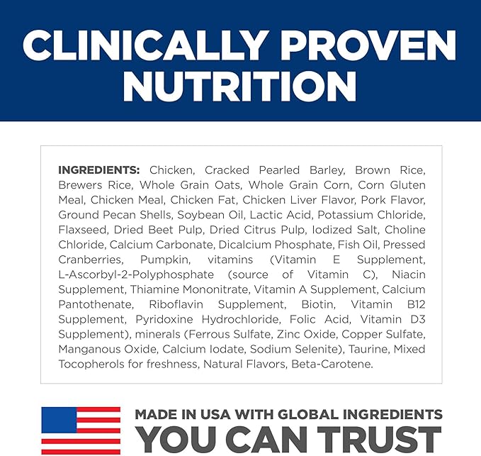 Hill's Science Diet Adult 1-6 Perfect Digestion Dry Dog Food, Chicken, Brown Rice, & Whole Oats, 3.5 lb. Bag