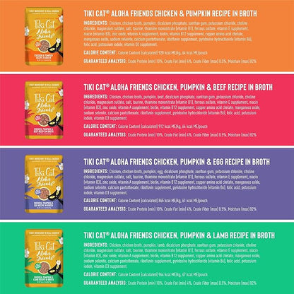 Tiki Cat Aloha Friends Variety Pack, Meaty Flavors Mixed with Pumpkin, Wet, High-Protein & High-Moisture Cat Food, For All Life Stages, 2.5 oz. Pouch (Pack of 12)
