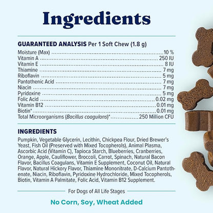 Solid Gold Dog Multivitamin - Soft Dog Vitamins & Supplements Chews - All-in-One Heart, Immune, Brain, Skin, Coat & Gut Health Support w/Vitamin C, B12, Probiotics & Antioxidants - Bacon Flavor 120ct