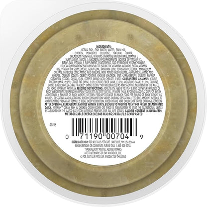 Nutrish Grain Free Wet Cat Food Ocean Fish & Chicken Catch-iatore Whole Health Blend with Real Flaked Ocean Fish & Shredded Chicken in Sauce, 2.8 oz. Cup (Rachael Ray) (Pack of 24)
