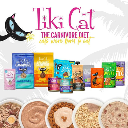 Tiki Cat Duets Cat Treats, Chicken Flavor, 2 oz. Pouch (8 Count)