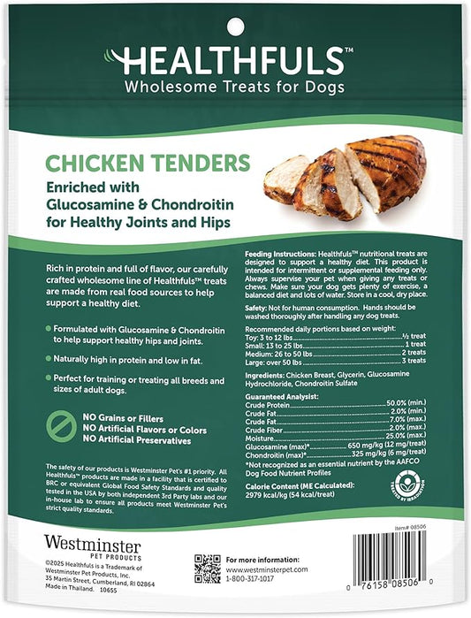 HEALTHFULS Chicken Tenders Dog Treats with Glucosamine & Chondroitin, 11oz (Pack of 3)
