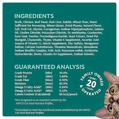 Optimeal Grain-Free Wet Cat Food Pouches – Beef & Rabbit in Savory Gravy, High Protein & Moisture-Rich Tender Morsels, Indoor Adult Cat Food Wet with Natural European Ingredients, 3 oz (Pack of 12)