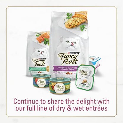 Fancy Feast Purina Filet Mignon Flavor with Real Seafood & Shrimp Dry Cat Food (7 Pound (Pack of 1))