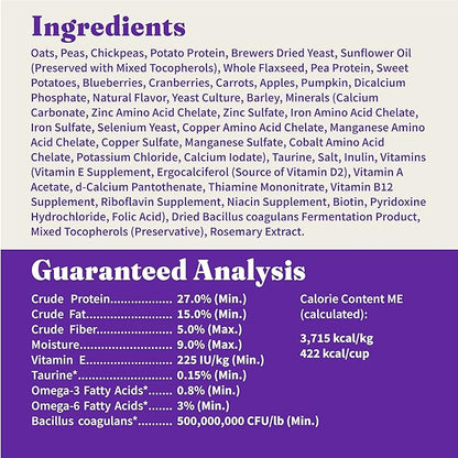 Halo Holistic Adult Dog Vegan Plant-Based Recipe with Superfoods 3.5 lb Bag