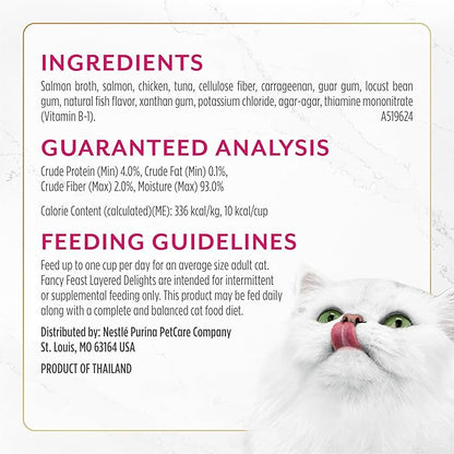 Purina Fancy Feast Layered Delights Chicken Mousse Topped with Flaked Salmon Gourmet Wet Cat Treats - 1.96 oz. (Pack of 8)