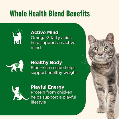 Nutrish Premium Natural Dry Cat Food, Real Chicken & Brown Rice Recipe, 14 Pounds (Packaging May Vary), (Rachael Ray Nutrish)