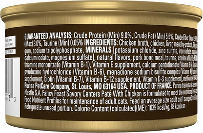 Fancy Feast Purina Savory Centers with Chicken Wet Cat Food Pate with Gourmet Gravy Center - 3 oz. Cans,(Pack of 48)
