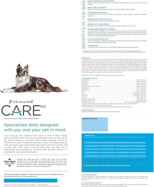 DIAMOND CARE Dry Dog Food Renal 25lb