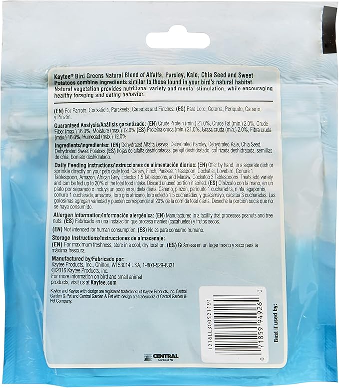 Kaytee Bird Greens Treat for All Pet Birds, 1 oz