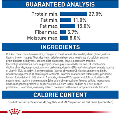 Royal Canin Feline Health Nutrition Indoor Adult Dry Cat Food, 3 lb Bag