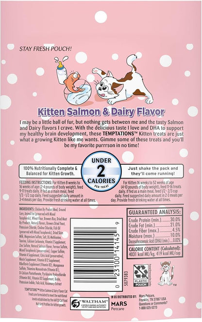Temptations Kitten Treats Classic Crunchy and Soft Cat Treats, Dairy Flavor, 3 oz. Pouch (Pack of 12)