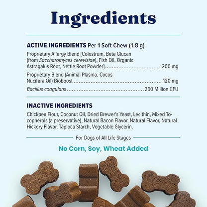Solid Gold Dog Allergy Relief Chews - Dog Itching Skin Relief & Seasonal Allergies Support - Alaskan Salmon Oil for Dogs Skin, Coat & Immune Support - Bacon Flavor Soft Allergy Chews for Dogs -120ct